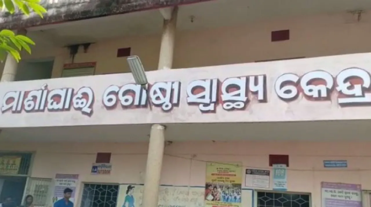  Kalinga TV 