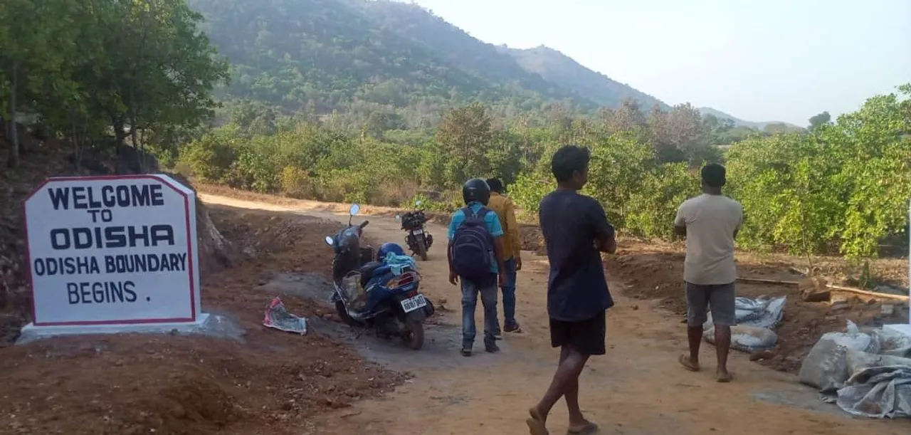  ଓଡ଼ିଶା ସୀମାରେ ଆନ୍ଧ୍ରର ଦାଦାଗିରି ଘଟଣା: ବନ୍ଦ ହେଲା ନିର୍ମାଣ କାମ, ଲାଗିଲା ଫଳକ