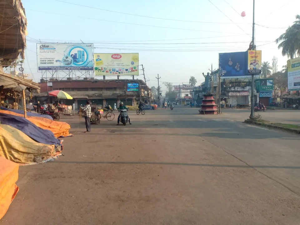  ବାଲେଶ୍ୱରରେ ଭାରତବନ୍ଦର ପ୍ରଭାବ