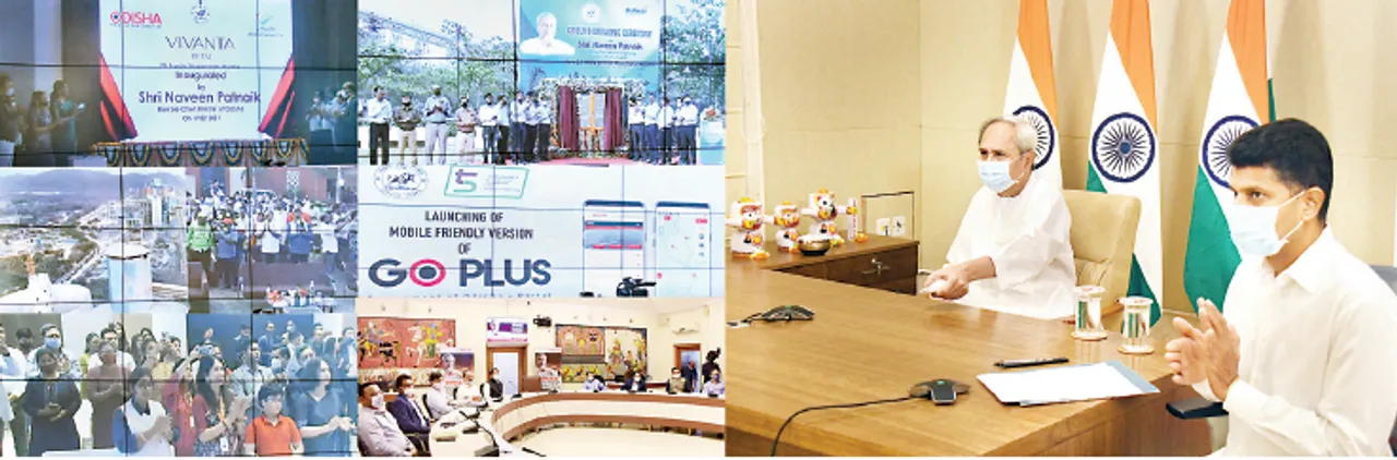  ୨୨ଟି ଶିଳ୍ପ ପ୍ରକଳ୍ପ ଆରମ୍ଭ: ମୁଖ୍ୟମନ୍ତ୍ରୀଙ୍କ ଦ୍ବାରା ଶିଳାନ୍ୟାସ, ଉଦ୍‌ଘାଟନ