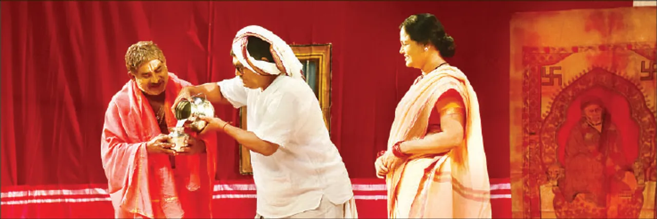  କଳିଙ୍ଗ ନାଟ୍ୟ ମହୋତ୍ସବରେ ଚତୁର୍ଥ ସଂଧ୍ୟା, ପରିବେଷଣ ହେଲା ତେଲୁଗୁ ନାଟକ ‘ମଧୁପରକାଲୁ’