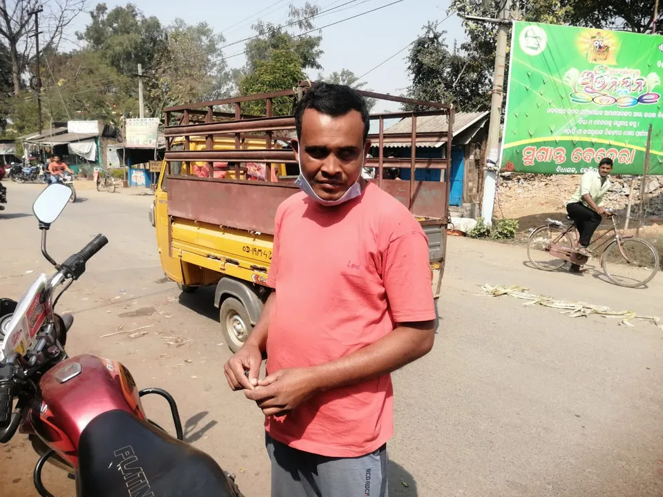  ଛେଣ୍ଡିପଦା ବ୍ଲକ ଛକ ଜନଗହଳି ସ୍ଥାନରୁ ଡିକି ଖୋଲି ଦୁବୃର୍ତ୍ତ ଲୁଟି ନେଲେ ଟଙ୍କା