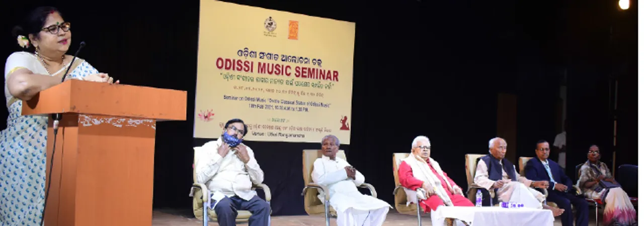  ଓଡ଼ିଶୀ ସଙ୍ଗୀତ ପ୍ରଚାର ପ୍ରସାର ଉପରେ ଗୁରୁତ୍ବ, ସଙ୍ଗୀତ ସାଧନା କ୍ଷେତ୍ରରେ ସ୍ବତନ୍ତ୍ର ବଜେଟ୍ ପାଇଁ ପ୍ରସ୍ତାବ