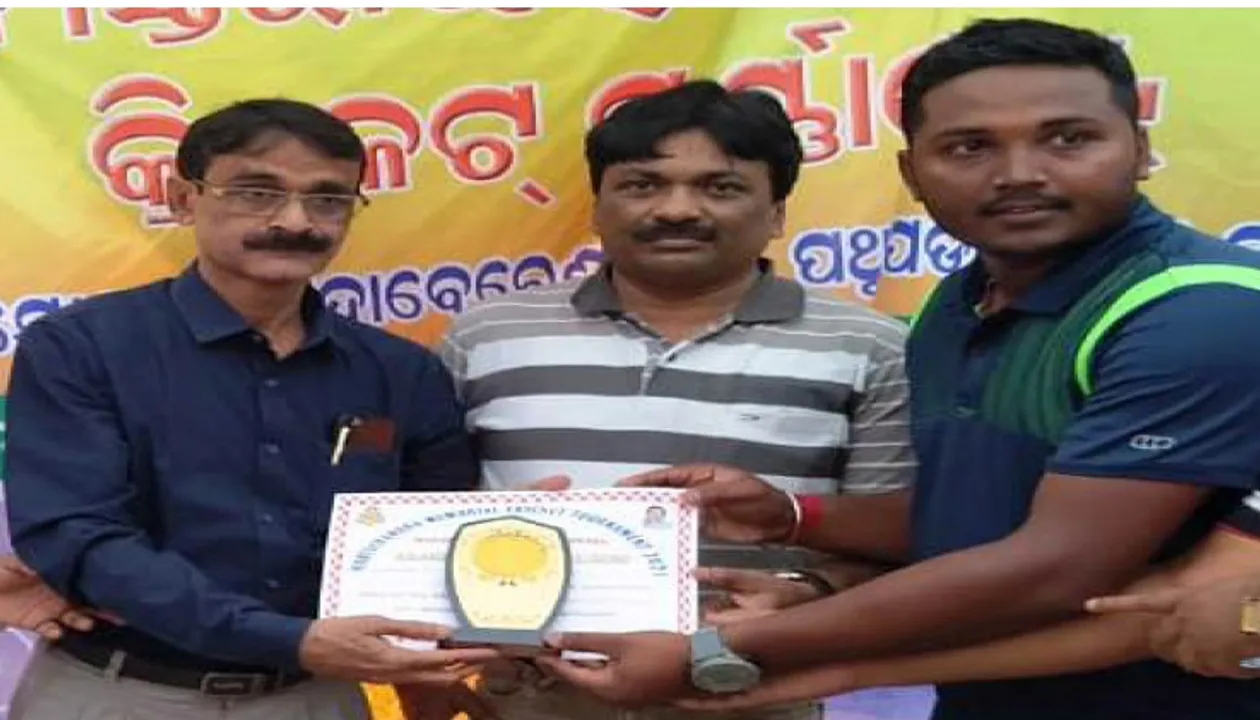  ହରିଶ୍ଚନ୍ଦ୍ର ସ୍ମାରକୀ କ୍ରିକେଟ୍‌: ଅଭିଷେକଙ୍କ ଶତକ, ଫାଇନାଲରେ ତମାଣ୍ଡୋ