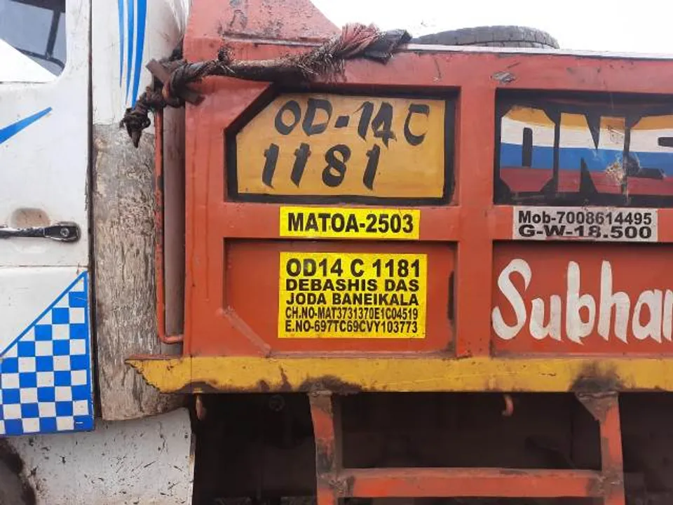  ୬୦ ଟନ ଲୁହାପଥର ସହ ୫ ଡମ୍ପର ଜବତ