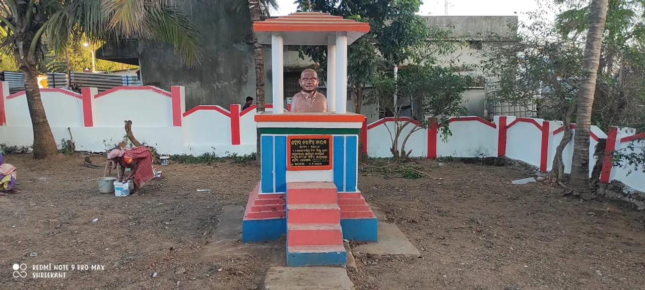  କୋରାପୁଟ ଅସ୍ତ୍ରାଗାର ଲୁଟ୍‌କୁ ୧୭ ବର୍ଷ ବିତିଲା; ଜାଗା ଖଣ୍ଡିଏ ପାଇଲେନି ସହିଦ ନରସିଂହଙ୍କ ପରିବାର