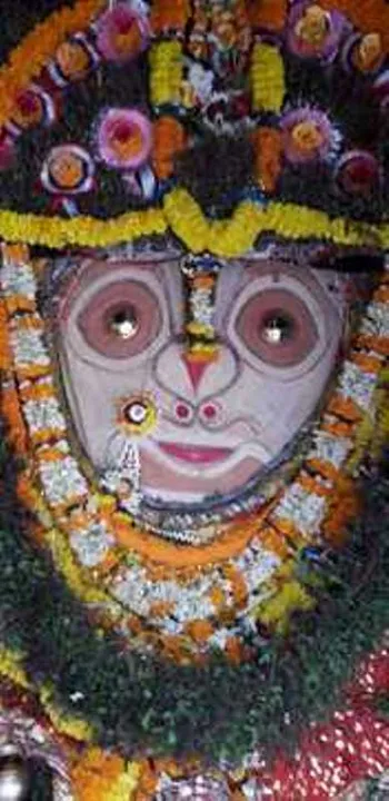  Sambad 