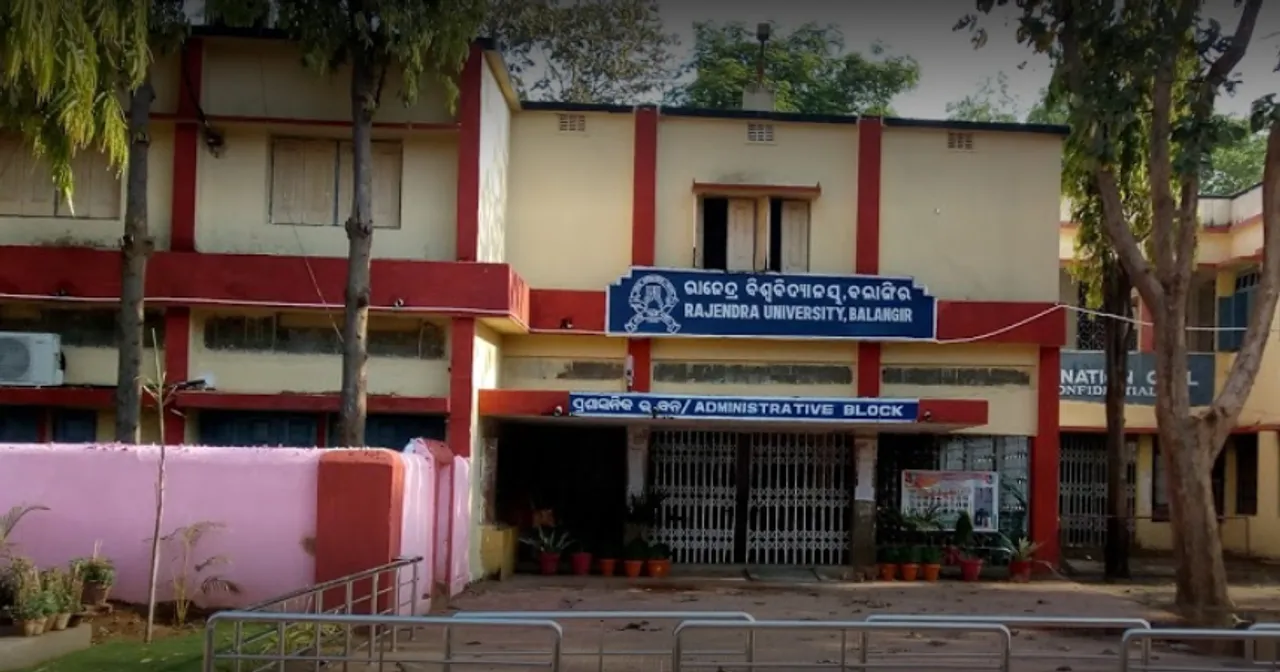  rajendracollege.nic.in 