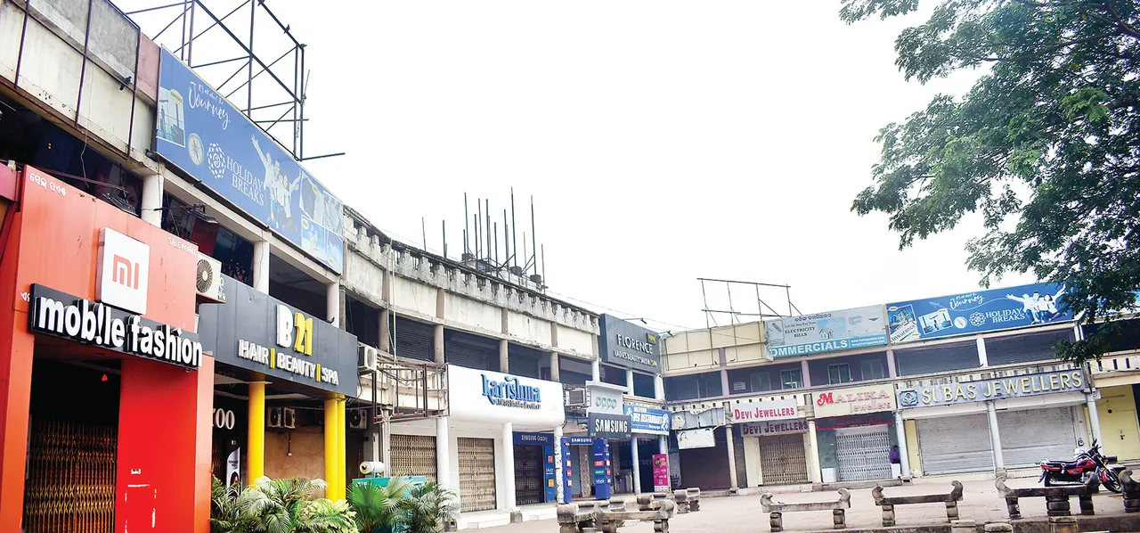  ଆଜି ଅନ୍ତର୍ଜାତୀୟ ମାତୃଭାଷା ଦିବସ: ଏମିତି କାନ୍ଦୁଛି ଆମ ଓଡ଼ିଆ ପ୍ରାଣ!
