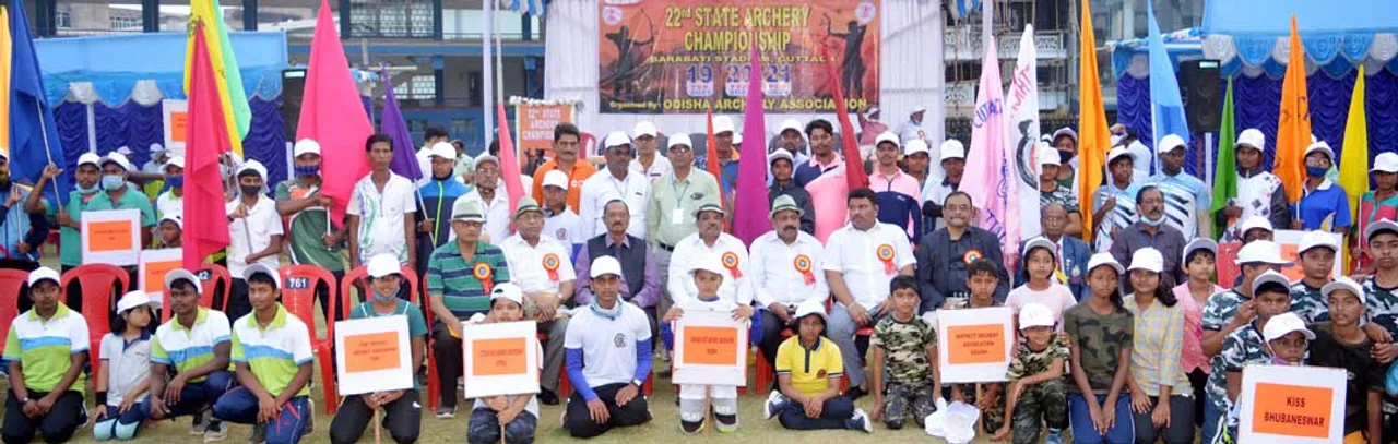  ରାଜ୍ୟ ତୀରନ୍ଦାଜି ପ୍ରତିଯୋଗିତା ଆରମ୍ଭ