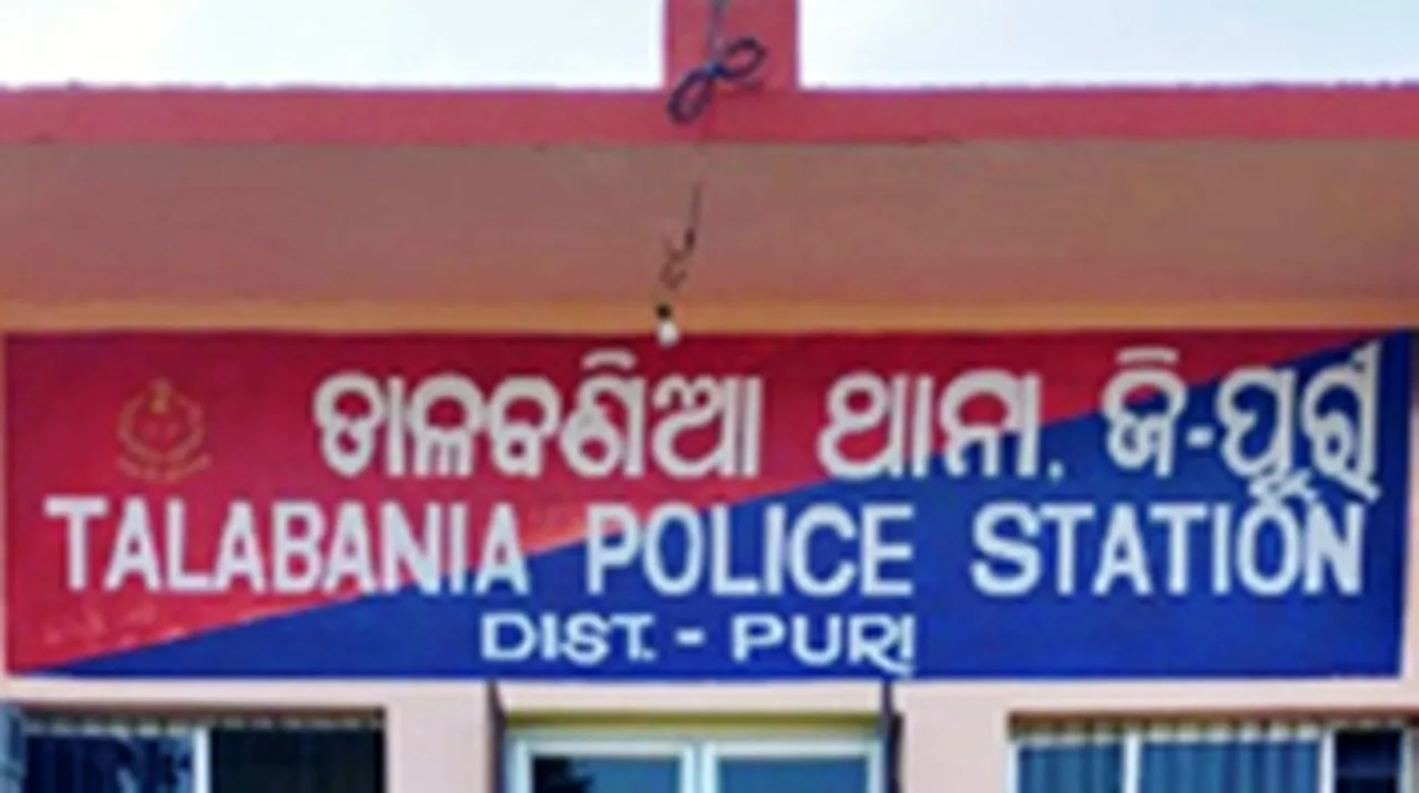  Image Courtesy of Odisha Police 