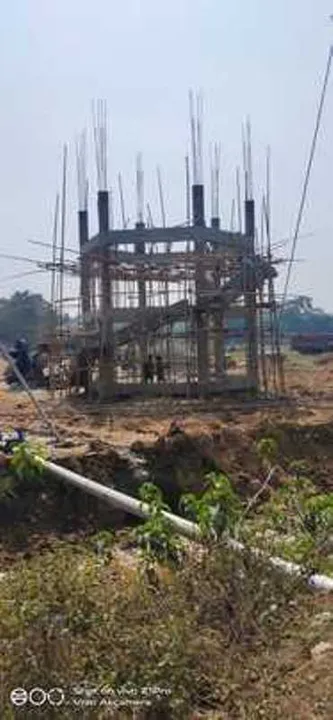  Sambad 