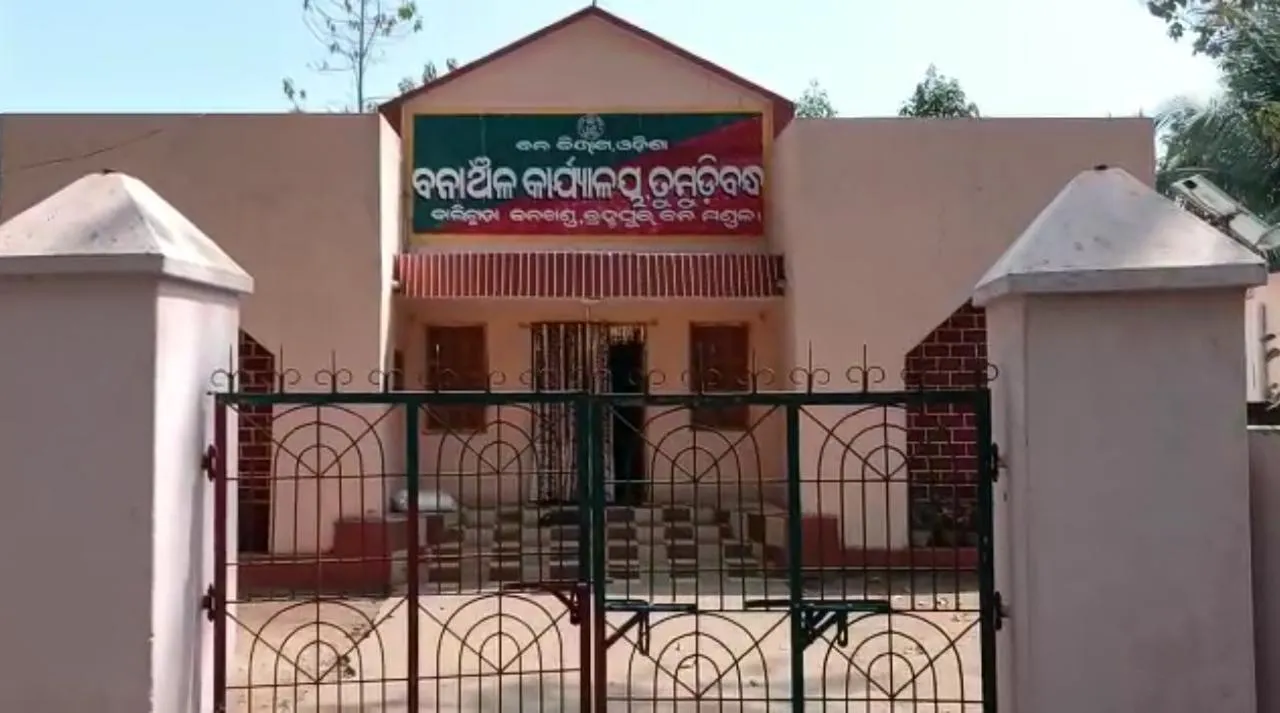  ହାତୀ ଦଳିଦେବାରୁ ବୃଦ୍ଧଙ୍କ ମୃତ୍ୟୁ, ୨ଦିନ ହେଲା ନିଖୋଜ ଥିଲେ ବୃଦ୍ଧ