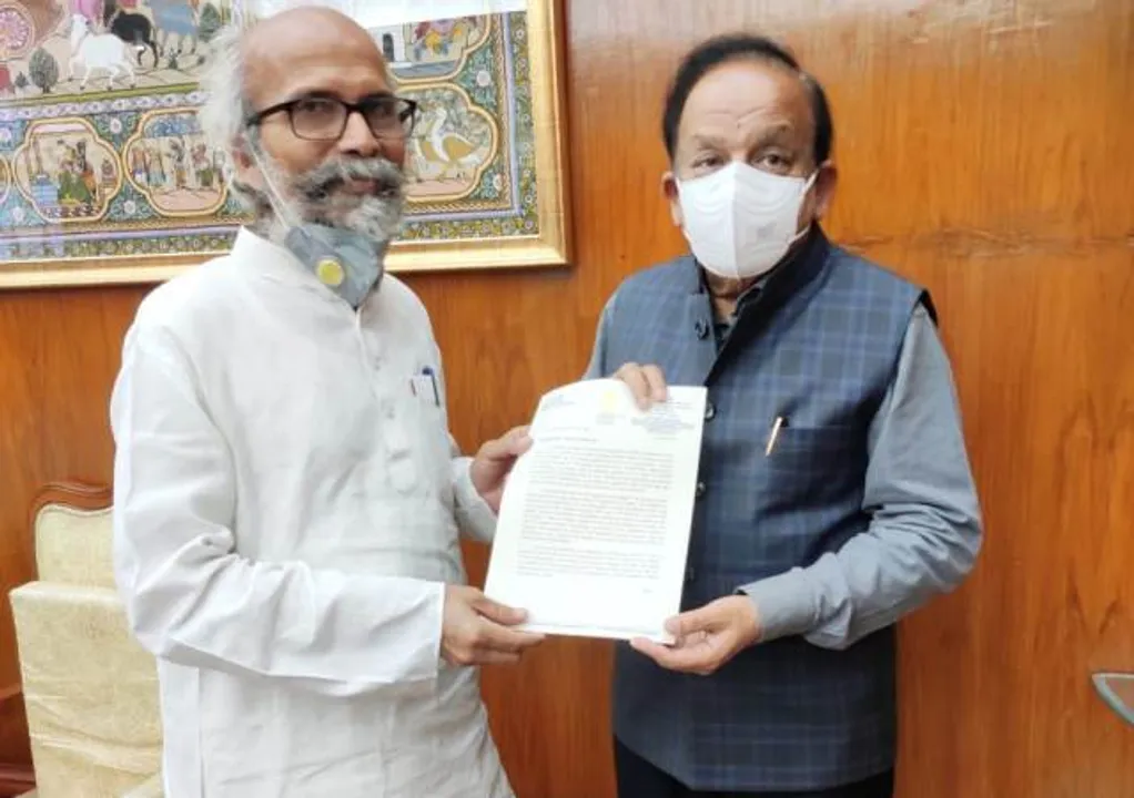  ଭୁବନେଶ୍ୱର ଏମ୍ସର ବିଭିନ୍ନ ସମସ୍ୟା ଏବଂ ବାଲେଶ୍ୱର ଏମ୍ସ ସାଟେଲାଇଟ ସେଣ୍ଟର ପାଇଁ କେନ୍ଦ୍ର ସ୍ୱାସ୍ଥ୍ୟମନ୍ତ୍ରୀଙ୍କୁ ଭେଟିଲେ ପ୍ରତାପ ଷଡ଼ଙ୍ଗୀ।