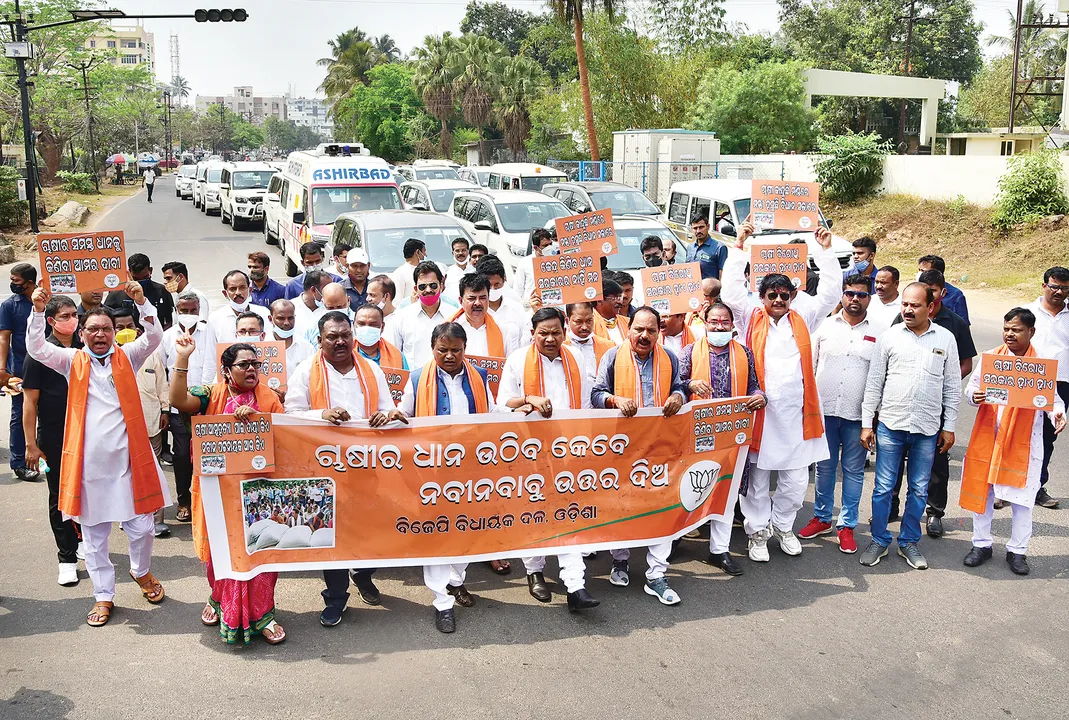  ନବୀନ ନିବାସ ଅଭିମୁଖେ ବିଜେପି ବିଧାୟକଙ୍କ ପଦଯାତ୍ରା 