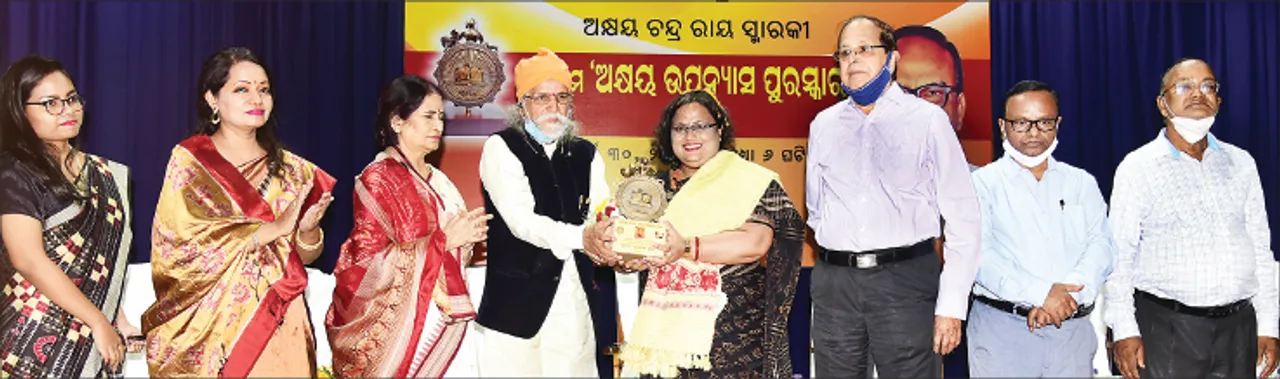  ‘ଦ୍ରୋହକାଳ’ ଏକ ପ୍ରତିଶ୍ରୁତି: ପ୍ରତିଭା‌ ରାୟ