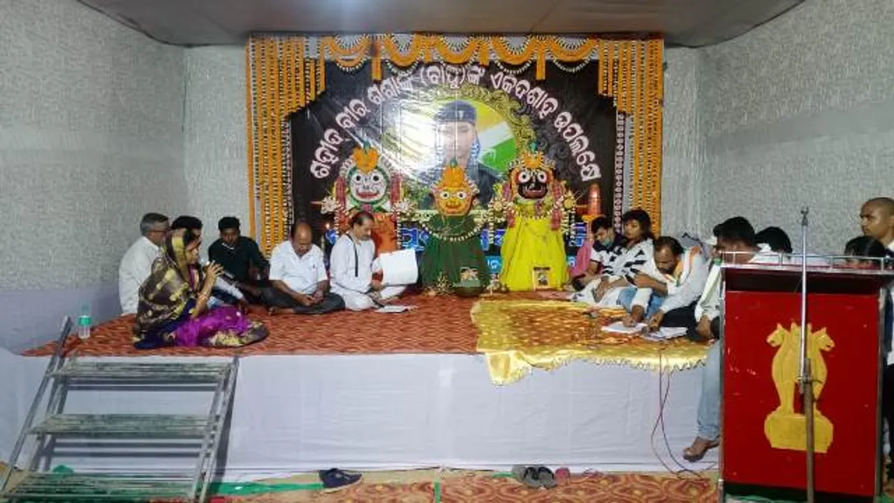  ସହିଦର ମୃତ୍ୟୁ ନାହିଁ, ଏକାଦଶାହରେ ଶ୍ରଦ୍ଧାଞ୍ଜଳି