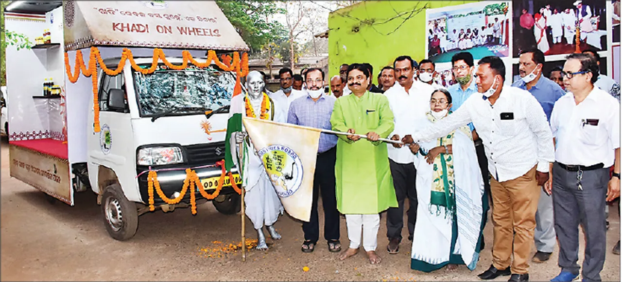  ଗାନ୍ଧୀ ସ୍ମାରକୀ ଲୋଗୋ ଉନ୍ମୋଚିତ