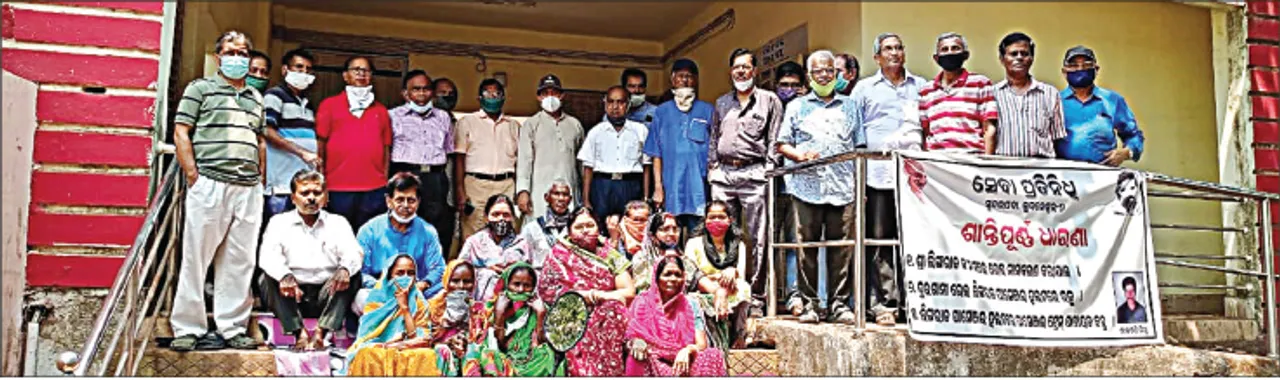  ଲିଙ୍ଗରାଜ ଷ୍ଟେସନ ନିକଟରେ ଧାରଣା