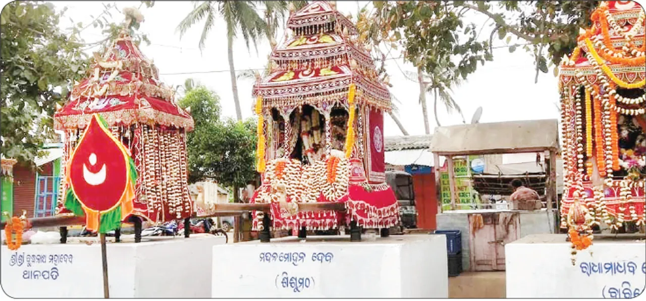  କରୋନା କଟକଣାରେ ଦୋଳ ମେଳଣ, ଜମିବନି ଦୋପଟି ଜମାଣ