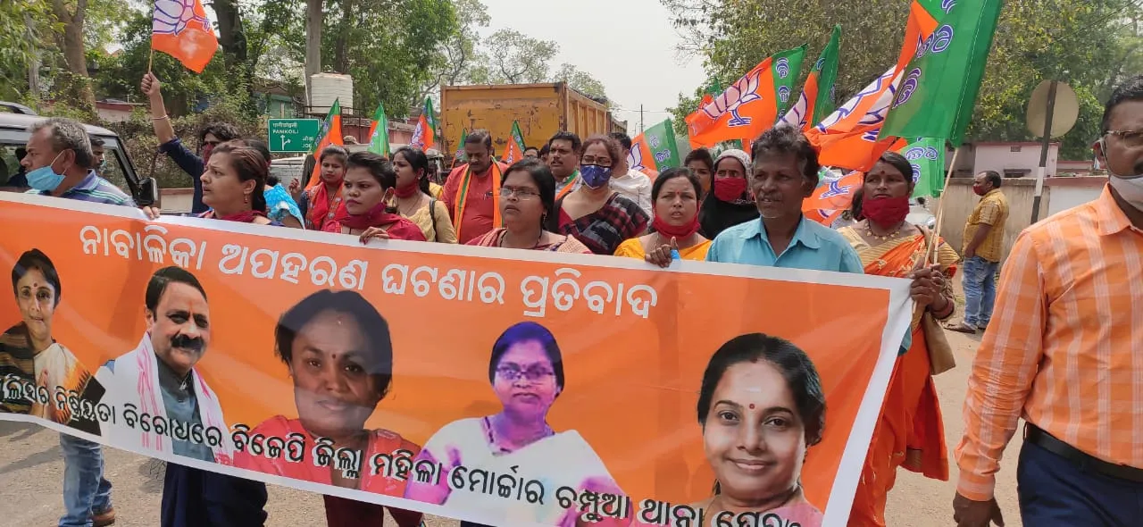  ପୁଲିସ ନିଷ୍କ୍ରିୟତା ପ୍ରତିବାଦରେ ଥାନା ଘେରାଉ