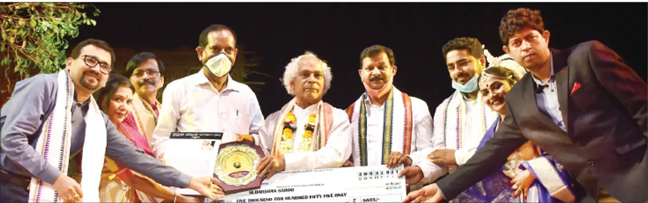  ଗୁରୁଶ୍ରୀ ସମ୍ମାନ ନୃତ୍ୟୋତ୍ସବ ଉଦ୍‌ଯାପିତ: ପଦ୍ମବିଭୂଷଣ ସୁଦର୍ଶନ ସାହୁଙ୍କୁ ଗୁରୁପୂଜା ସମ୍ମାନ