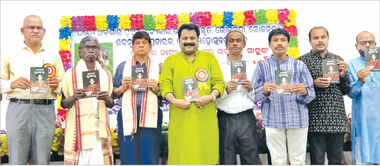  ନାଟକ ହିଁ ମଣିଷକୁ ପ୍ରସଂଗ ସହ ଯୋଡ଼େ: ସୌମ୍ୟ