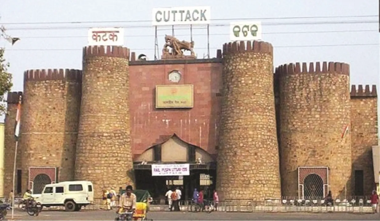  Sambad 