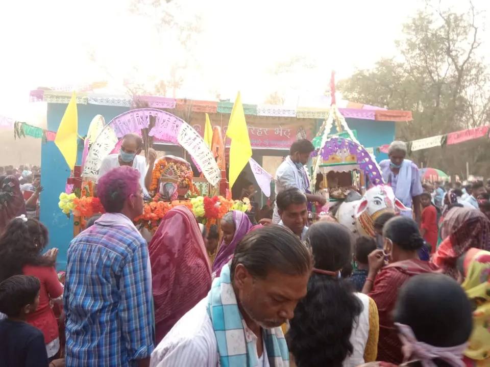  ହୋଲି ଖେଳର ଅନନ୍ୟ ପରମ୍ପରା: ଛତିଶଗଡ଼-ଓଡ଼ିଶା ସୀମାରେ ହରିହରଭେଟ୍‌