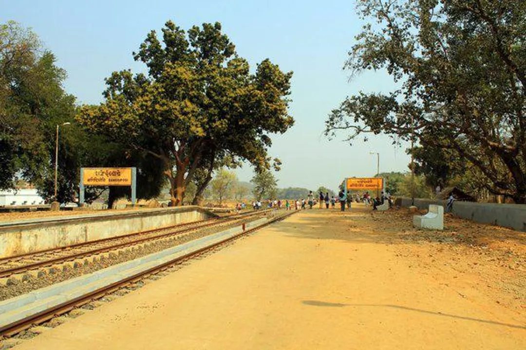  Photo: India Rai Info 