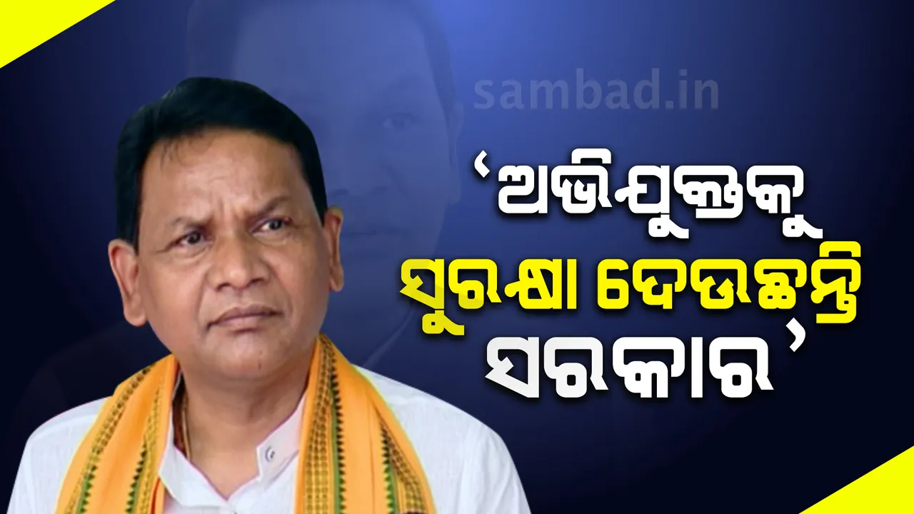  ବିଧାନସଭାରେ ମାହାଙ୍ଗା ମର୍ଡର ତାତି: ବିଜେପି-ବିଜେଡି ମୁହାଁମୁହିଁ