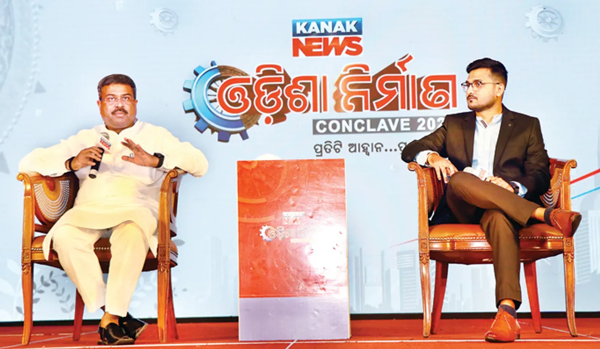  ରାଜ୍ୟର ବିକାଶ ପାଇଁ ଦୁଇ ଇଞ୍ଜିନ୍‌କୁ ଏକମୁହାଁ ହେବାକୁ ପଡ଼ିବ: ଧର୍ମେନ୍ଦ୍ର