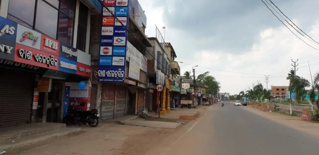  ଜନତା କର୍ଫ୍ୟୁକୁ  ବର୍ଷେ: ଅଲୋଡ଼ା ପଡ଼ିଛି ସଂଗରୋଧ କେନ୍ଦ୍ର, ଖୋଜା ପଡ଼ିଲାଣି ଖଟିଆ
