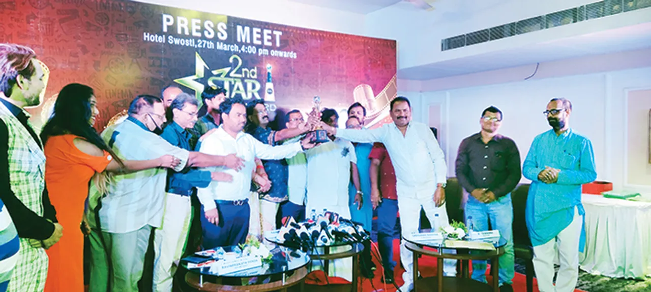  ଷ୍ଟାର ଫିଲ୍ମ ଆୱାର୍ଡରେ ଯୋ‌ଗଦେବେ ବଲିଉଡ କଳାକାର