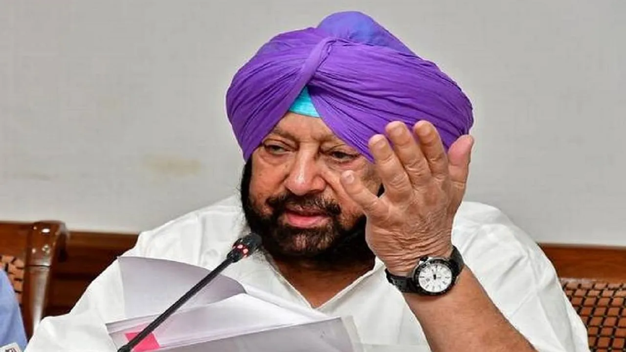  National Herald 