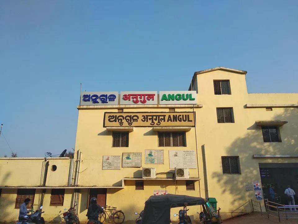  India Rail Info 