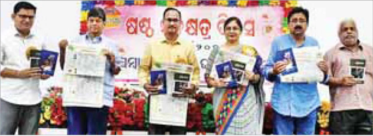  ‘ସମ୍ବାଦ-ସାହିତ୍ୟଘର’ ବା‌ର୍ଷିକୋତ୍ସବ: ‘ମାଟି ପ୍ରତି ସ୍ନେହ ଥିଲେ ଭାଷା ମରିବନି’