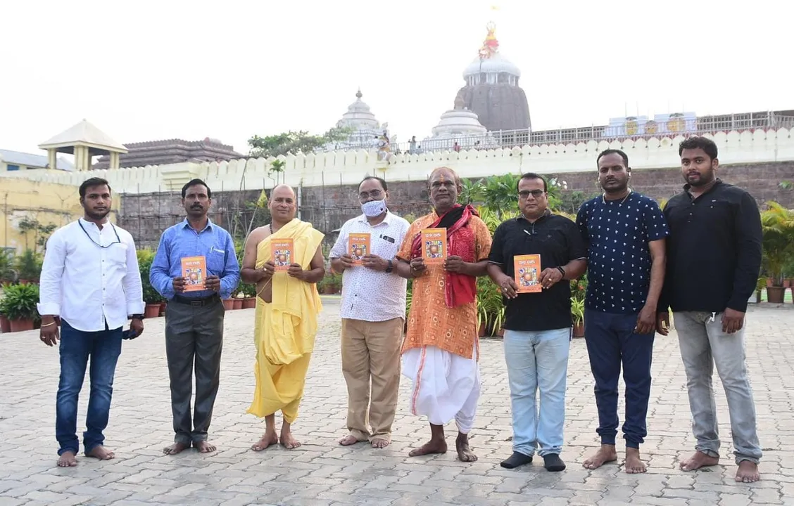  ପୁରୀ: ମହାପ୍ରଭୁଙ୍କୁ ସମର୍ପିତ ହେଲା 'ଆମ ପାଞ୍ଜି'।