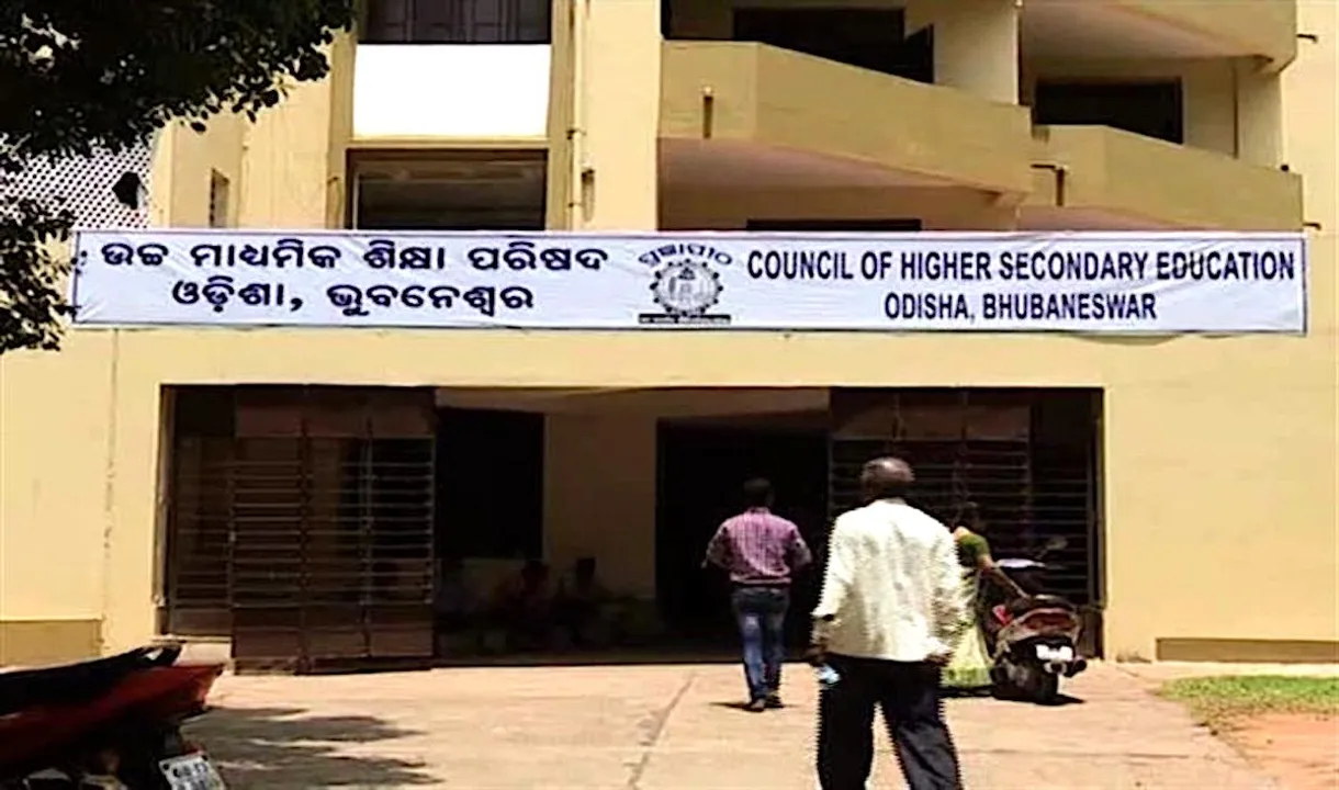  Odisha News Insight 