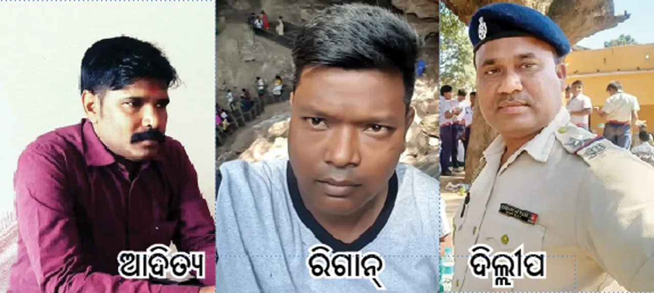  ଜୟପୁର : ଆଦିତ୍ୟ, ରିଗାନ୍ ଓ ଦିଲ୍ଲୀପ ପାଇବେ ଡିଜିପି ଡିସ୍କ ପୁରସ୍କାର