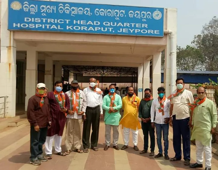  ଜିଲ୍ଲା ମୁଖ୍ୟଚିକିତ୍ସାଳୟର ସମସ୍ୟାକୁ ନେଇ ଆଲୋଚନା କଲେ ବିଜେପି ପ୍ରତିନିଧି ଦଳ