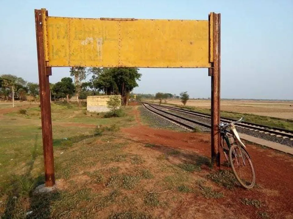  ଖୋଲା ଝରକା : ନାଁ ନ ଥିବା ଷ୍ଟେସନ୍‌