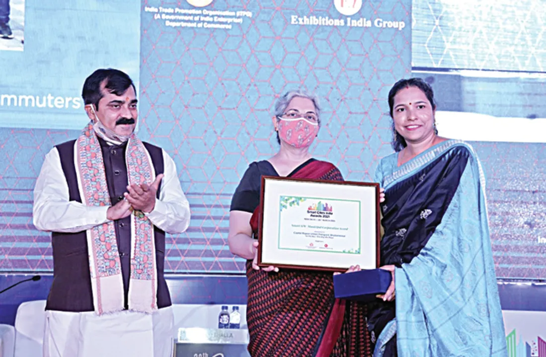  ‌ଦେଶର ଶ୍ରେଷ୍ଠ ସ୍ମାର୍ଟ ବିଶେଷ ପ୍ରୟୋଜନ ମାଧ୍ୟମ ସଂସ୍ଥା ‘କ୍ରୁଟ୍’କୁ ସ୍ମାର୍ଟ ସିଟିଜ୍‌ ଇଣ୍ଡିଆ ଆୱାର୍ଡ