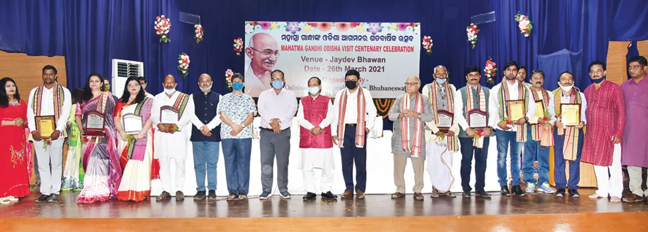  ସ୍ବାଧୀନତା ସଂଗ୍ରାମରେ ଓଡ଼ିଶାର ସ୍ବର ଯୋଡ଼ିବା ଉଦ୍ଦେଶ୍ୟରେ ଆସିଥିଲେ ଗାନ୍ଧୀ : ବାଚସ୍ପତି