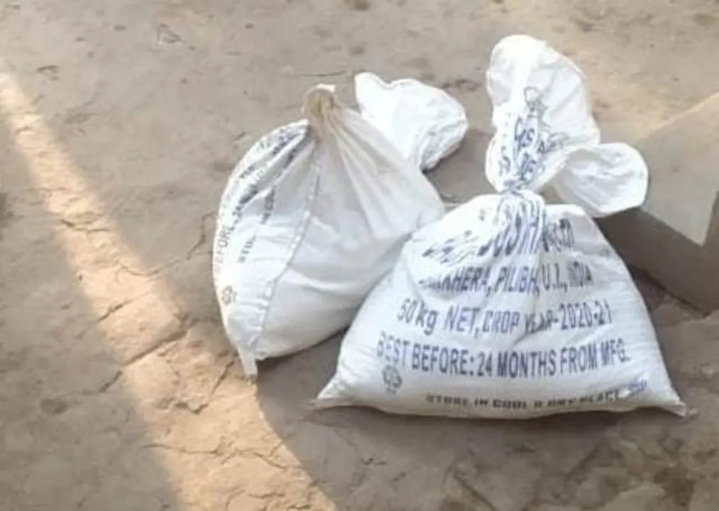  ୩ ବସ୍ତା ମହୁଲି ଜବତ: ଅଭିଯୁକ୍ତ ଅଟକ