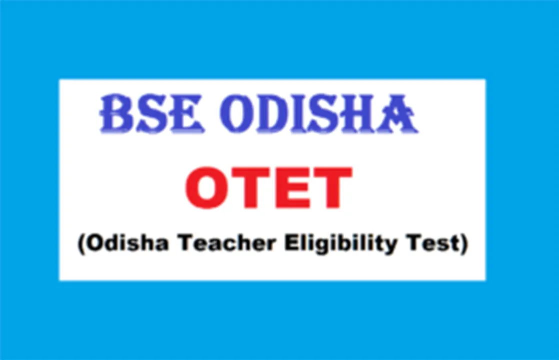  
OdishaExams.Com 
