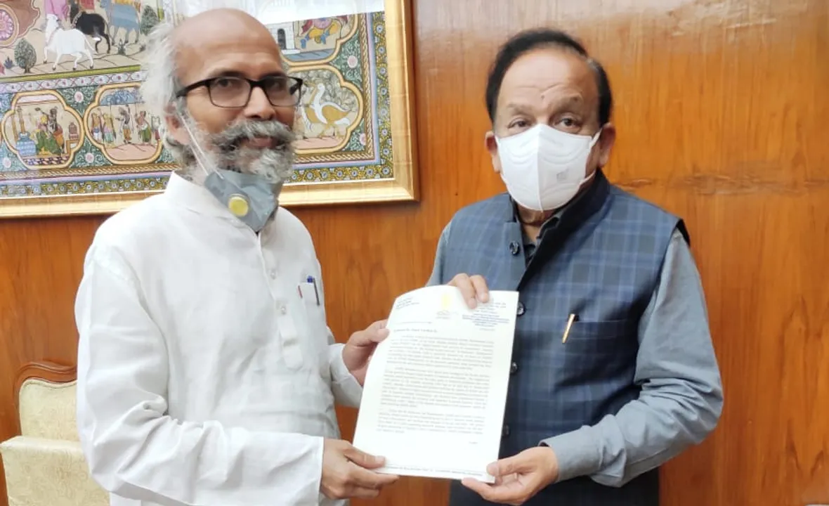  ‘ଭୁବନେଶ୍ୱର-ଏମ୍‌ସ୍‌’ର ଭିତ୍ତିଭୂମି ସୁଦୃଢ଼ କରାଇବା ନିମନ୍ତେ କେନ୍ଦ୍ର ସ୍ୱାସ୍ଥ୍ୟମନ୍ତ୍ରୀଙ୍କୁ ଅନୁରୋଧ କଲେ ପ୍ରତାପ ଷଡ଼ଙ୍ଗୀ
