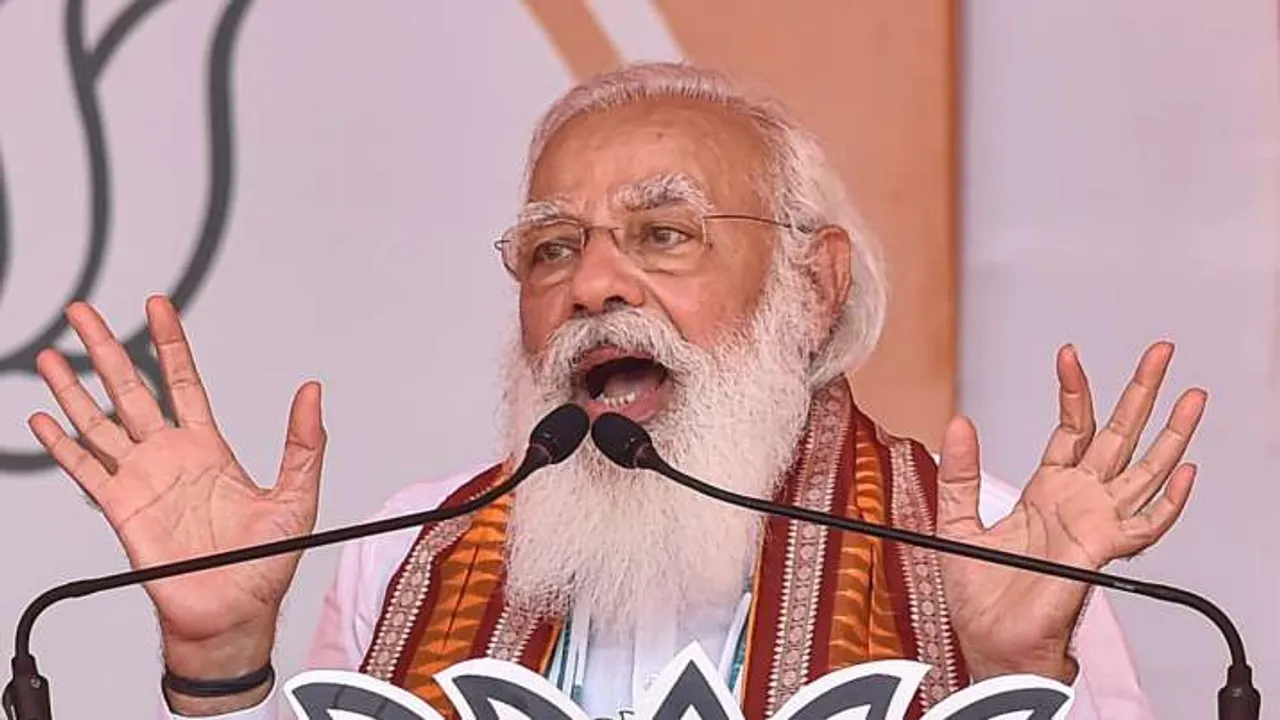  Image Courtesy of India TV News 