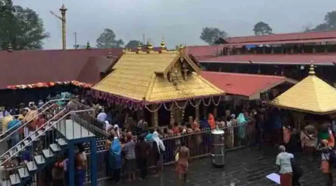  Image Courtesy of Zee News 
