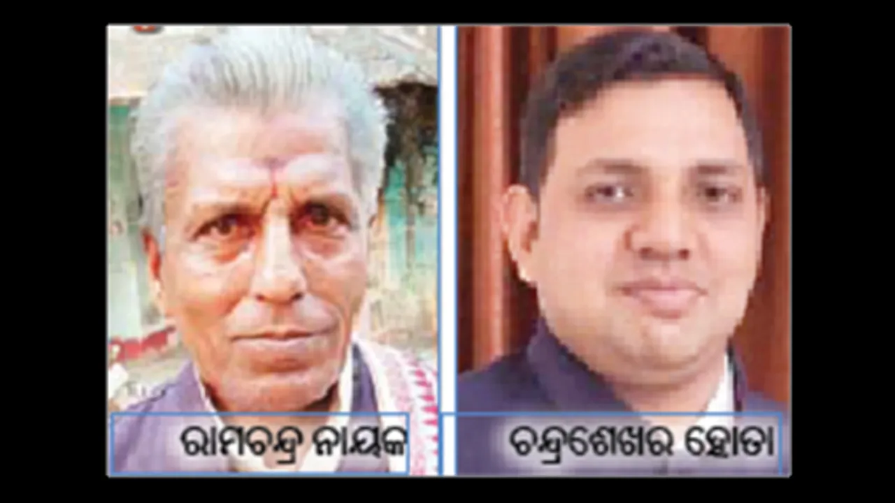  ସାହିତ୍ୟ ଅକାଦେମି ପୁରସ୍କାର : ବାଲ୍‌ ସାହିତ୍ୟରେ ରାମଚନ୍ଦ୍ର; ଯୁବ ବର୍ଗରେ ଚନ୍ଦ୍ରଶେଖର